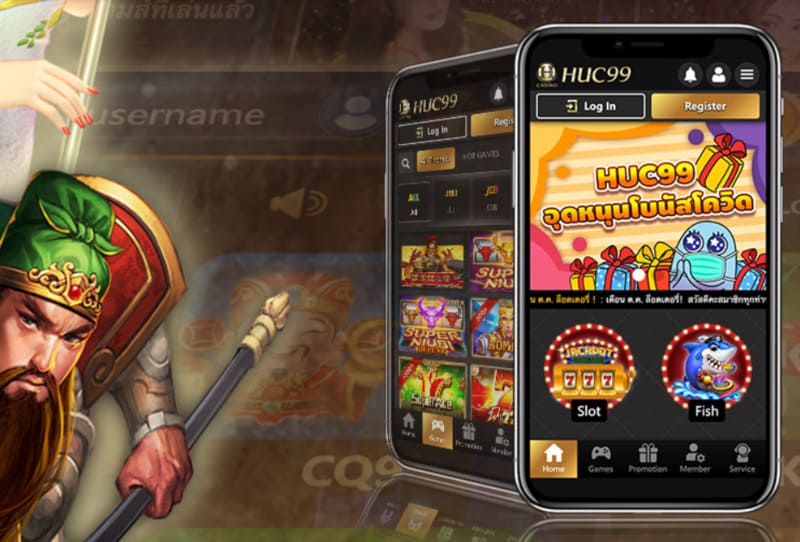 ขั้นตอนการติดตั้งแอปพลิเคชัน HUC99 บนอุปกรณ์ Android