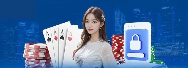สำรวจสั้นๆ เกี่ยวกับกฎระเบียบด้านนโยบายความเป็นส่วนตัว